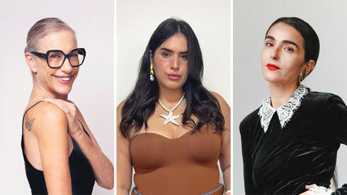 שנה חדה, סטייל חדש