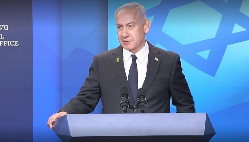 הצהרה של ראש הממשלה נתניהו ומזכיר המדינה של ארה"ב מרקו רוביו