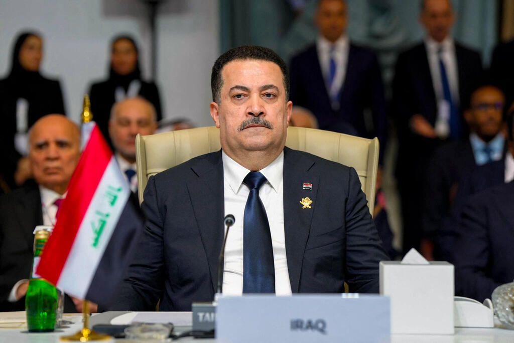 פסגת החירום בקטאר