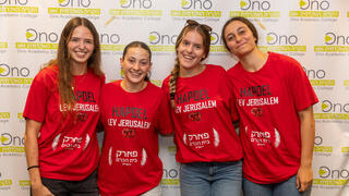 שחקניות הפועל לב ירושלים