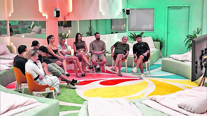 מתוך 'האח הגדול'