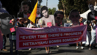 משפחות החטופים מוחות מול מעון רה"מ