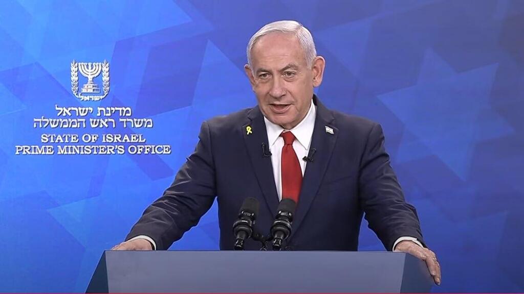 Пресс-конференция Нетаниягу (Фото: ЛААМ) ראש הממשלה נתניהו במסיבת עיתונאים בנושא כלכלי