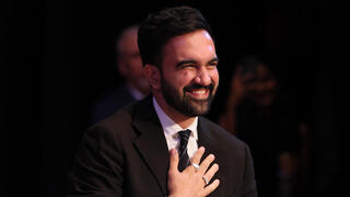 זוהראן ממדאני קמפיין לראשות העיר ניו יורק 6 בספטמבר באירוע תחת הכותרת "להיאבק באוליגרכיה"