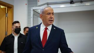 נתניהו באולם הדיונים