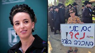השרה להגנת הסביבה עידית סילמן, לצד ההפגנה בערד נגד תוכנית הכרייה בשדה בריר