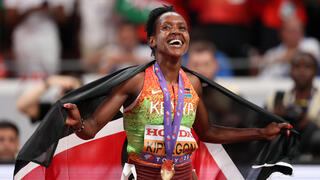 פיית' קיפייגון 