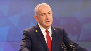 ראש הממשלה נתניהו במסיבת עיתונאים בנושא כלכלי