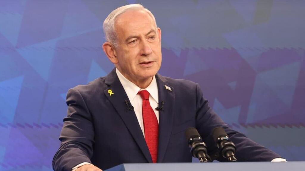 ראש הממשלה נתניהו במסיבת עיתונאים בנושא כלכלי