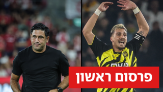שועה וברדה