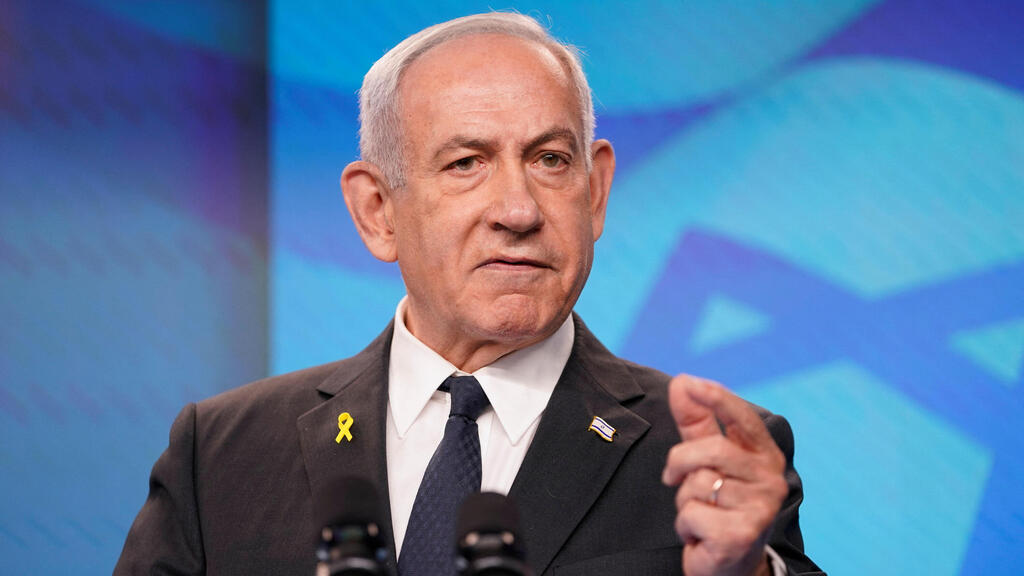 Prime Minister Benjamin Netanyahu (Photo: Nathan Howard/ Reuters) בנימין נתניהו בכנס החשב הכללי שנערך בירושלים