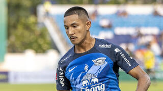 פאיק ג'פרי בולקיה