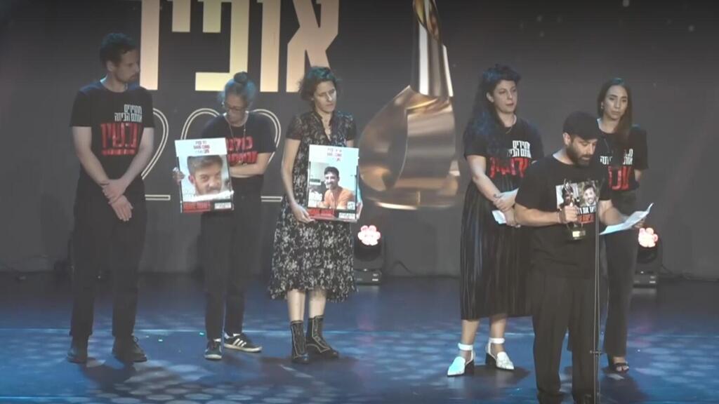 תום שובל בטקס פרסי אופיר