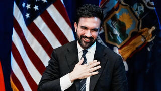 זוהראן ממדאני קמפיין לראשות העיר ניו יורק 6 בספטמבר באירוע תחת הכותרת "להיאבק באוליגרכיה"