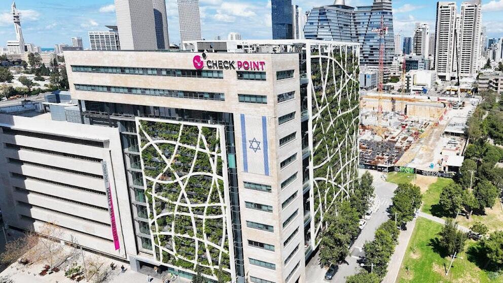 Check Point building 