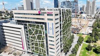 Check Point building 