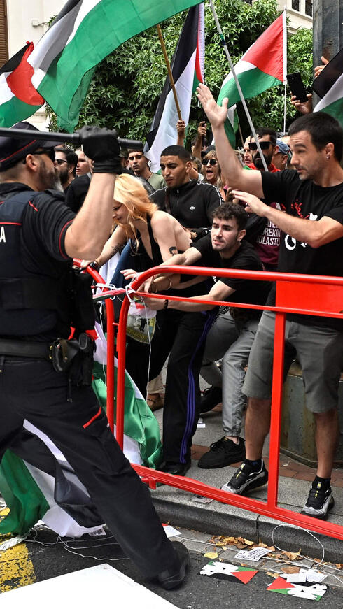 הפגנה בוואלטה נגד ישראל