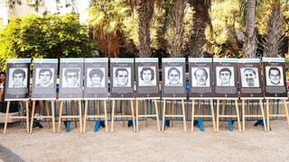 הטקס לזכר י"א חללי מינכן