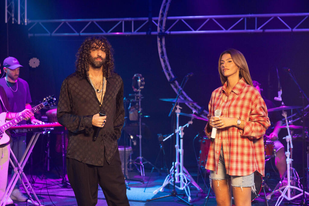 אודיה וטונה