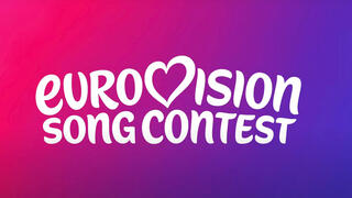 אירוויזיון 2026