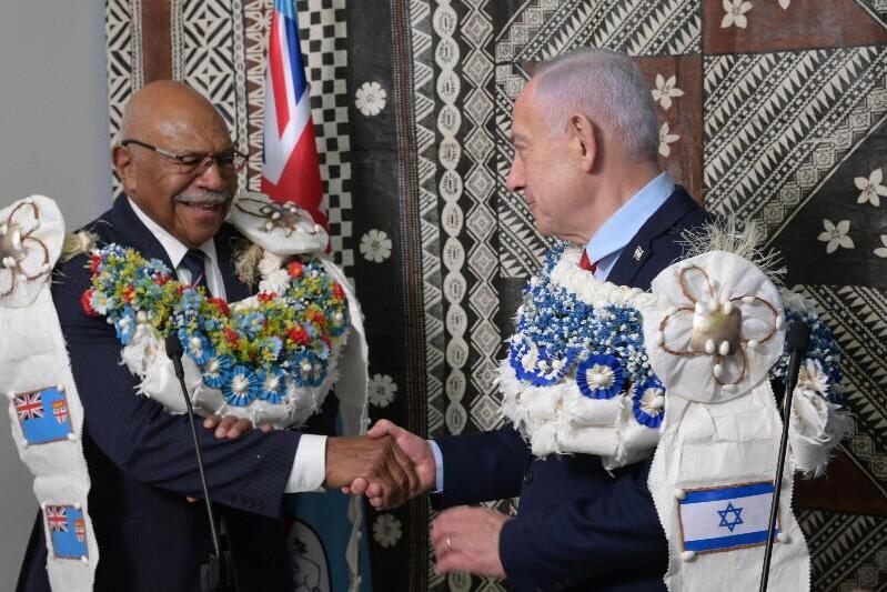 Opening ceremony of the Fijian Embassy in Jerusalem with the participation of Prime Minister Benjamin Netanyahu (Photo: Amos Ben Gershon, GPO) טקס פתיחת שגרירות פיג'י בירושלים בהשתתפות רה"מ בנימין נתניהו ושר החוץ גדעון סער