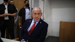 נתניהו באולם בית המשפט