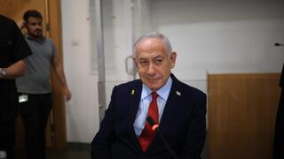 נתניהו באולם בית המשפט