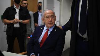 נתניהו באולם בית המשפט