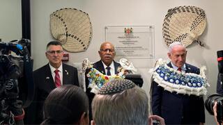 טקס פתיחת שגרירות פיג'י בירושלים בהשתתפות רה"מ בנימין נתניהו ושר החוץ גדעון סער