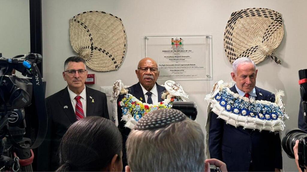 טקס פתיחת שגרירות פיג'י בירושלים בהשתתפות רה"מ בנימין נתניהו ושר החוץ גדעון סער