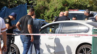 הזירה ברמלה