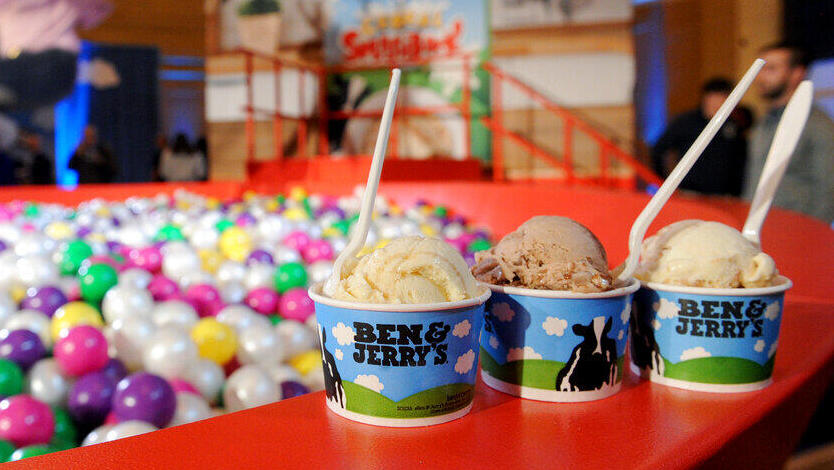 Мороженое Ben & Jerry's (Фото: AP) גלידת בן אנד ג'ריס