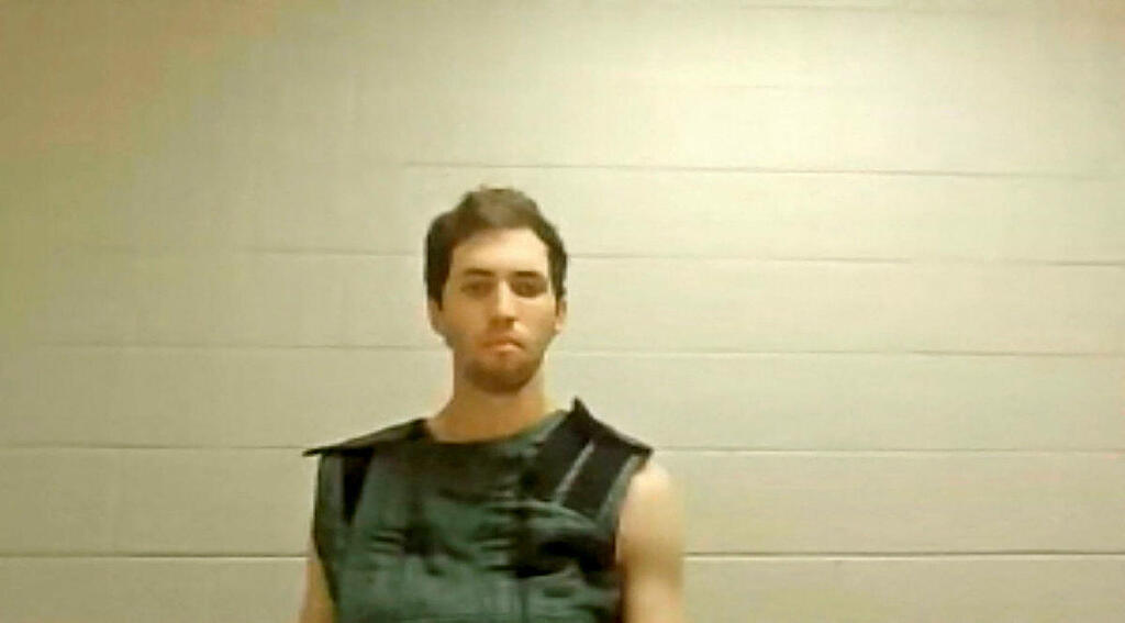 טיילר רובינסון יוטה שימוע שופט ארה"ב ארצות הברית צ'רלי קירק