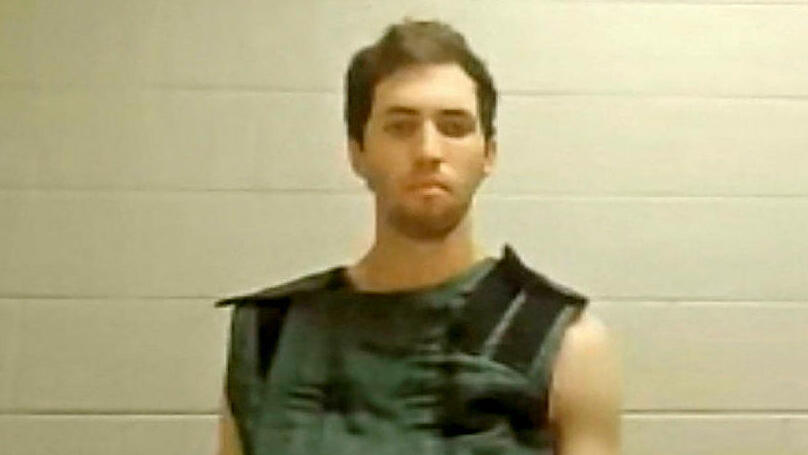 טיילר רובינסון יוטה שימוע שופט ארה"ב ארצות הברית צ'רלי קירק