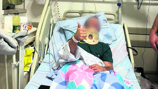 ש' באשפוז אחרי הפציעה