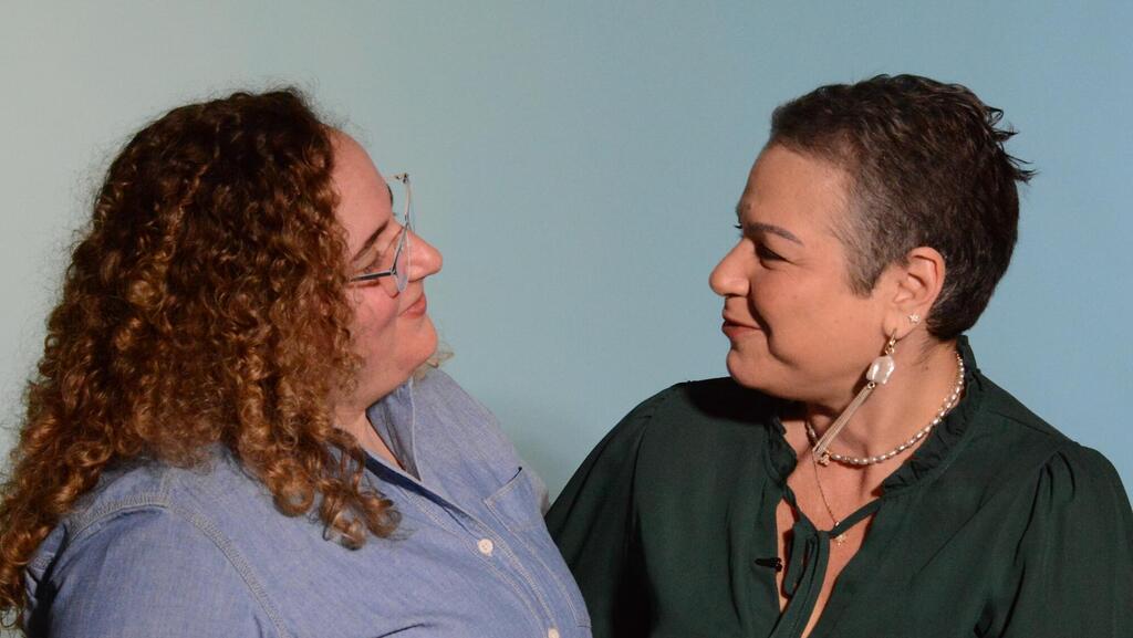 גלית גול ובר לוי