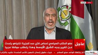 בכיר חמאס, ראזי חמד, שהיה יעד לחיסול בקטר, מתראיין לערוץ אלג’זירה