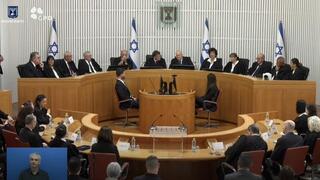 טקס פרישת שופט בית המשפט העליון יוסף אלרון