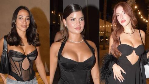 מסיבת סיום האח הגדול