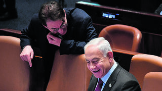 הסנקציות שירדו, אלו שנותרו: זהו חוק הגיוס החדש