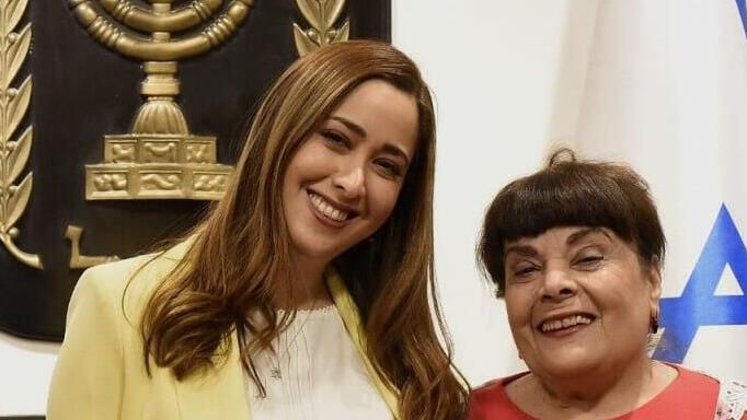 מאי גולן ואימה רימונה