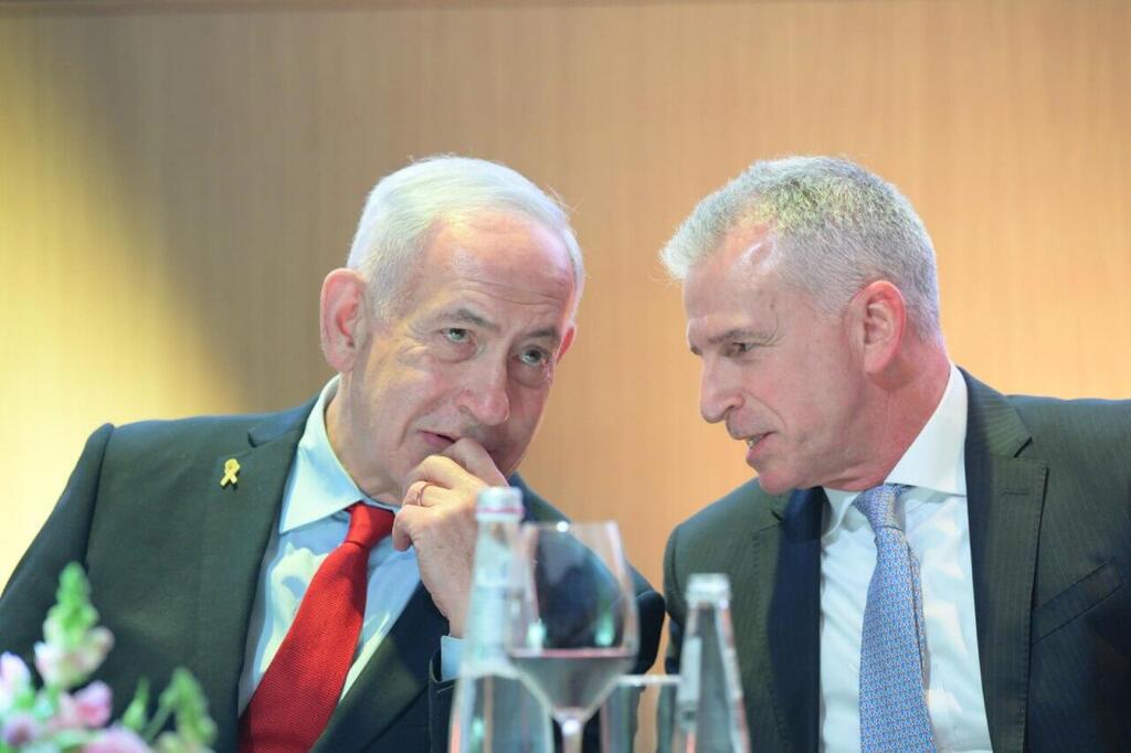 נתניהו וברנע בטקס פרס ראש הממשלה למבצעי המוסד למודיעין ותפקידים מיוחדים