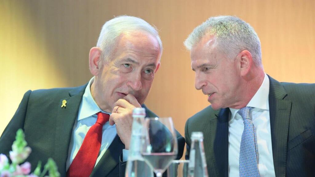 נתניהו וברנע בטקס פרס ראש הממשלה למבצעי המוסד למודיעין ותפקידים מיוחדים