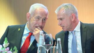 נתניהו וברנע בטקס פרס ראש הממשלה למבצעי המוסד למודיעין ותפקידים מיוחדים