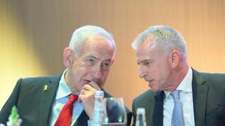 נתניהו וברנע בטקס פרס ראש הממשלה למבצעי המוסד למודיעין ותפקידים מיוחדים