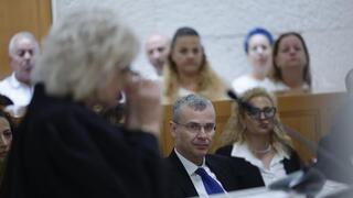 טקס פרישת שופט בית המשפט העליון יוסף אלרון