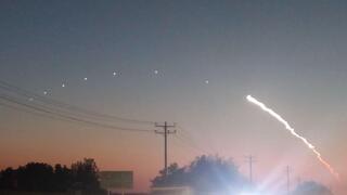 ניסויי שיגור טילים מאיראן