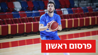 תמיר בלאט נבחרת ישראל