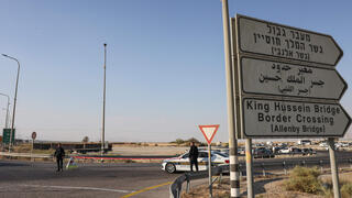 כוחות צה"ל בזירת הפיגוע במעבר אלנבי