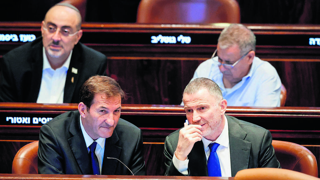 Депутаты от Ликуда на заседании кнессета (Фото: Ноам Мошкович, пресс-служба кнессета ) בועז ביסמוט עם יולי אדלשטיין